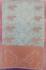 PL EMBOSS SAREE